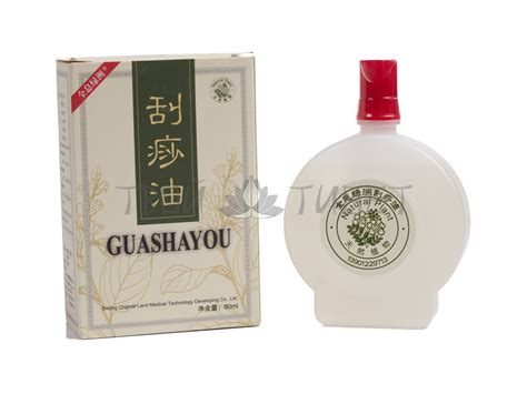 Белое масло для гуаша и вакуумных процедур Guashayou, 80 ml - Твой ...