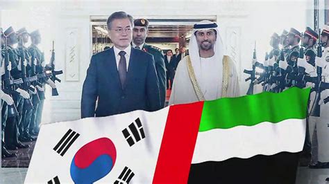 문 대통령 오늘 Uae 정상회담관계 복원 공식화