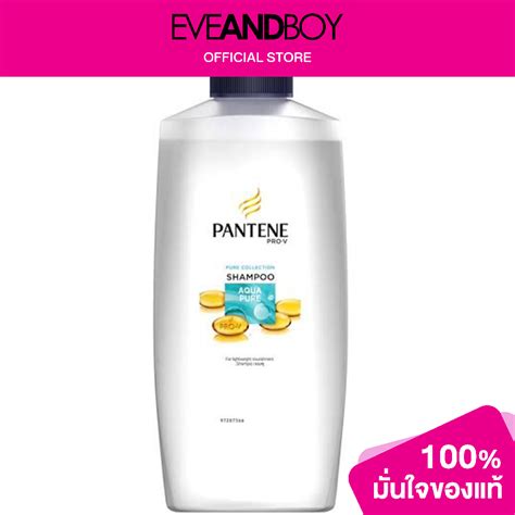 Pantene Aqua Pure Shampoo Lazada Co Th