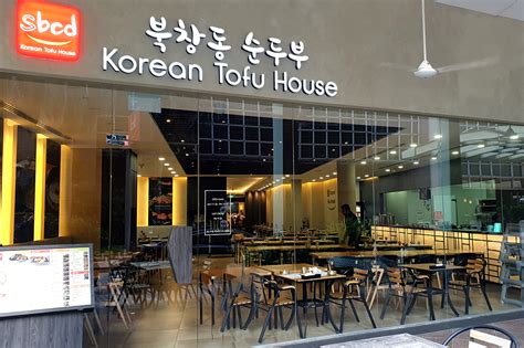 tofu house city center  shanita matheny blog
