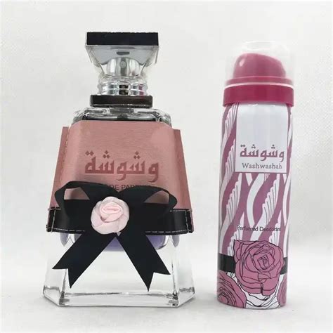 wholesale Arabic perfume Gift set Long lasting luxury Unique style of ...