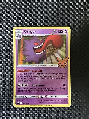 Pok Mon Tcg Gengar Halloween Trick Or Trade Stamped Card Holo