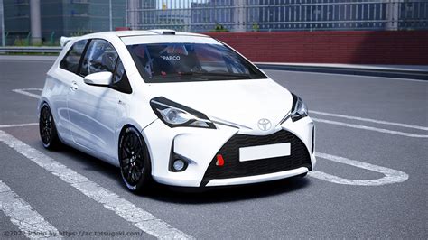 【assetto Corsa】トヨタ Vitz ヴィッツ 2019 Grmn カップカー Cup Toyota Yaris Grmn