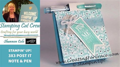 Stampin Up 3D 3x3 Post It Note And Pen Project YouTube