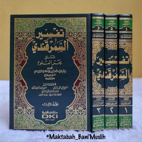 Jual Tafsir As Samarqondi 3 Jilid Original DKI Bairut Shopee Indonesia