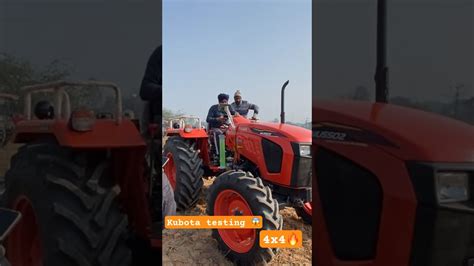 Kubota X Testing Japani Company Dso Jis Kol Hai Fr Koda Avrage