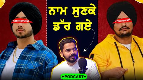 People Against Sidhu Moose Wala And Shubh Controversy Leaked Songs