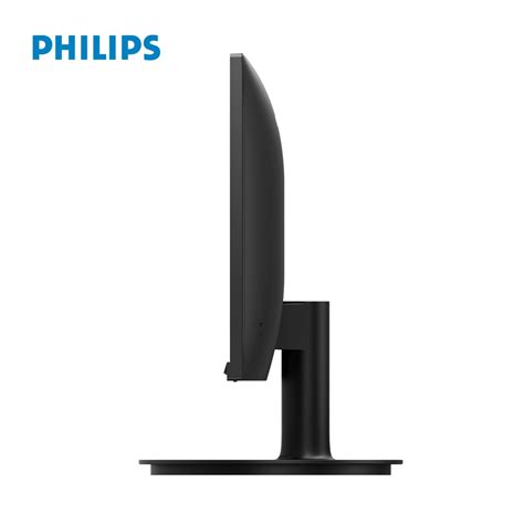 GITec Online Shop Philips 221V8 01