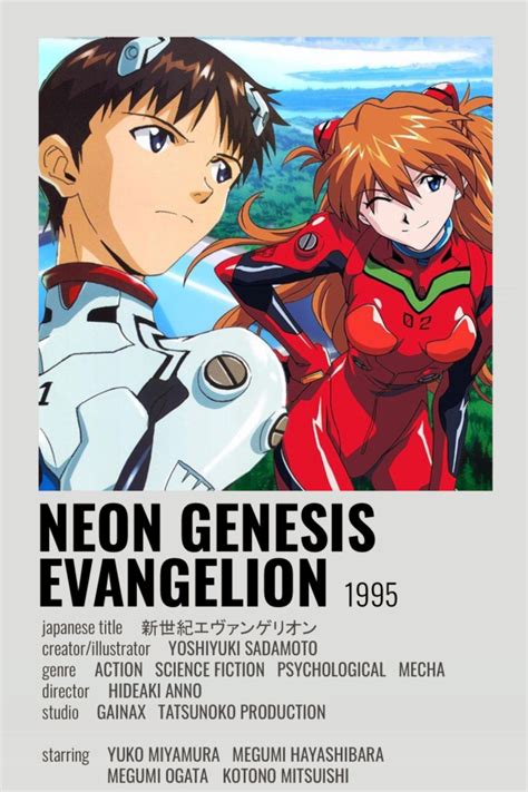 Neon Genesis Evangelion Neon Genesis Evangelion Evangelion Anime Films