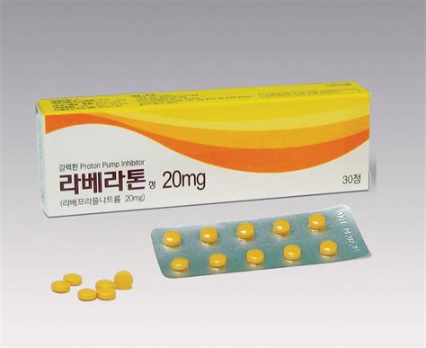 대화제약㈜ Proton Pump Inhibitor ‘라베라톤정 출시