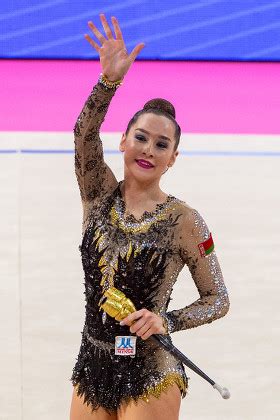 Belaruss Katsiaryna Halkina During Fig Rhythmic Editorial Stock Photo