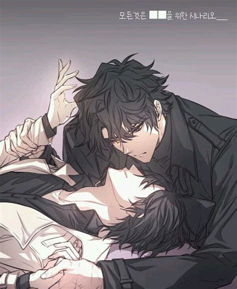 Pin By Dap Sc On Hijikata Anime Chibi Gay Art Anime