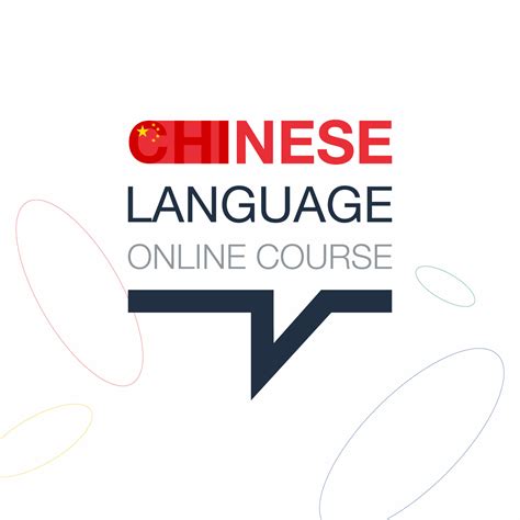 Chinese Online language course iconic logo. Fluent speaking foreign language. Concept of Online