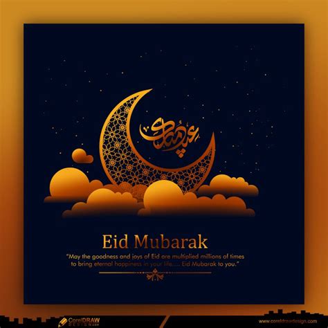 Download Golden Eid Mubarak With Moon Dark Background Vector Design