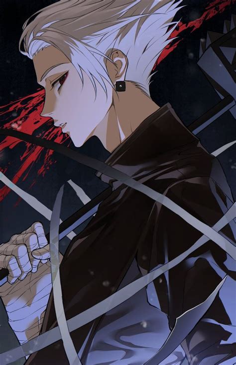 Pin By MeiMeiMei On Nagumo Babe Anime Guys Cute Anime Boy Anime