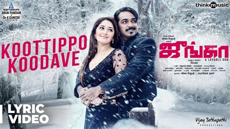 Junga | Koottippo Koodave Song with Lyrics | Vijay Sethupathi ...