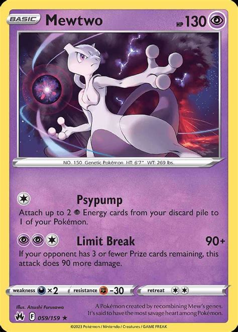 Mewtwo (swsh12pt5-59) - Pokémon Card Database - PokemonCard