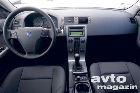 Volvo S40 1 6 Momentum Testi Avto Magazin Si