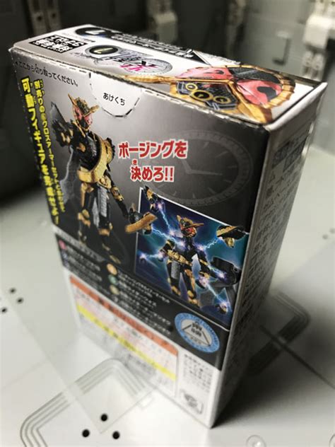 装動ride7 仮面ライダーオーマジオウのレビュー 凄い商品