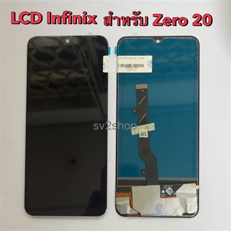 Zero Lcd Infinix Zero