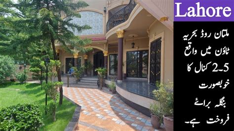 2 5 Kanal Spanish Bungalow For Sale In Bahria Town Multan Road Lahore