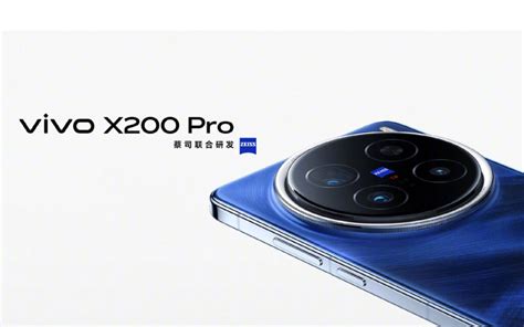 Vivo X200 系列國際版即將發表，不過竟然無左這個版本 Mobilemagazine