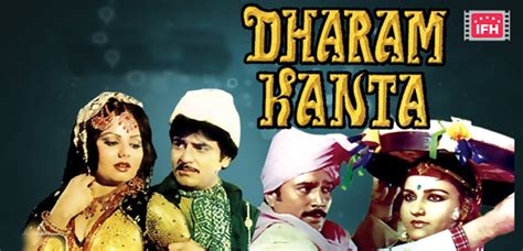 Dharam Kanta Movie Trailer Star Cast Release Date Box Office Movie