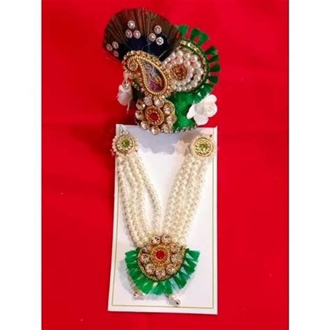 Gopal Ji Mala Mukut Set For Temple At Rs Piece In Mathura Id