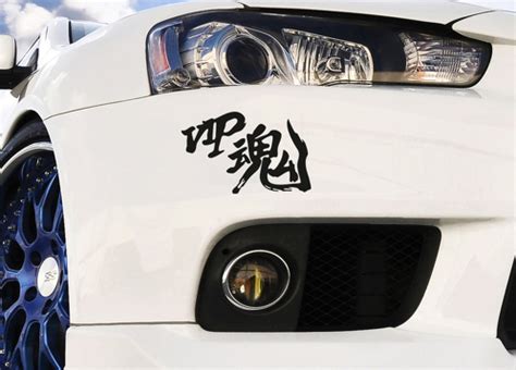 2 Sports Mind Powered By NISSAN Altima Maxima Z350 Z Decal Stick