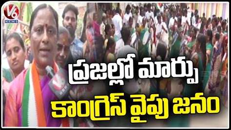 F2f With Konda Surekha Congress Party Telangana Election 2023 V6