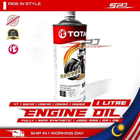 Totachi Engine Oil 1 LITRE Semi Fully Synthetic 4T 5W40 10W40