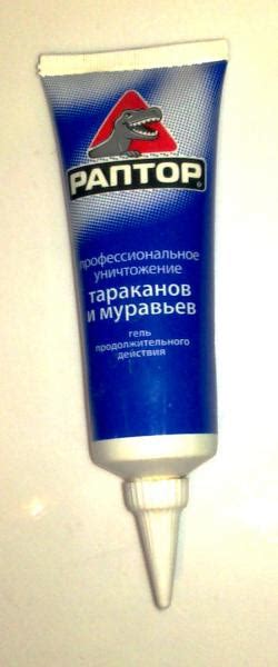 Средство от тараканов и муравьев Раптор Гель - «Идеальный истребитель ...