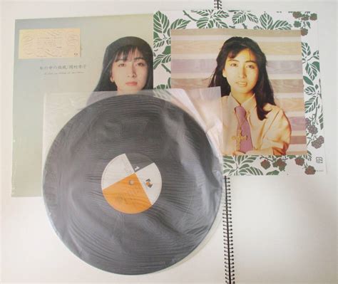 Yahooオークション Lp 岡村孝子 私の中の微風