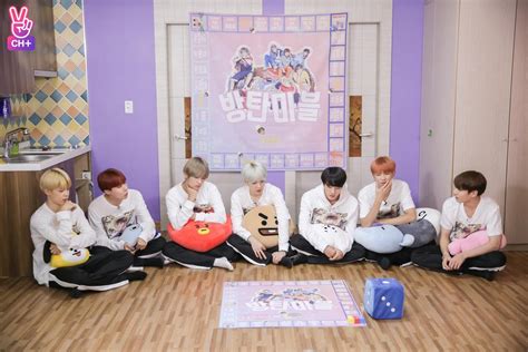 Run Bts Ep Purple Army S