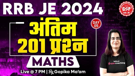 Rrb Je 2024 Rrb Je Maths Classes 2024 Rrb Je Maths Mock Test