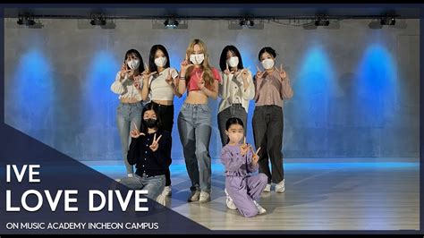 Kpop Dance Cover By Leeni Ι Ive아이브 Love Dive러브다이브 Ι 방송댄스 안무 커버 Ι