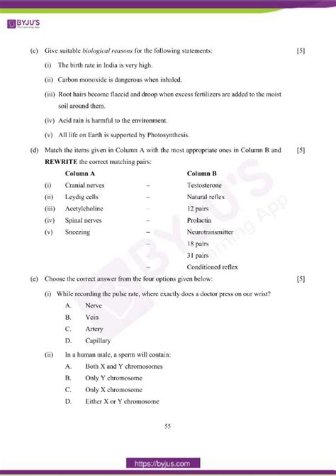 Icse Class Biology Question Paper Solution Pdf