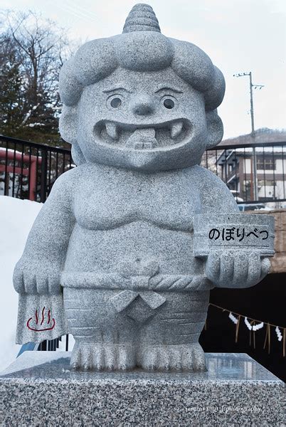 Japan Noboribetsu Jigokudani Aka Hell Valley” Idelish