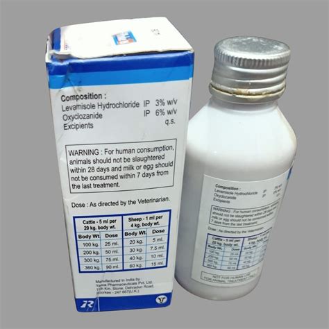 Levamisole Hydrochloride Oxyclozanide Suspension Packaging Size 90 Ml