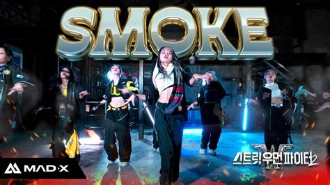 Kpop Cover Smoke Dynamicduo Padi Bada Lee Choreography Swf