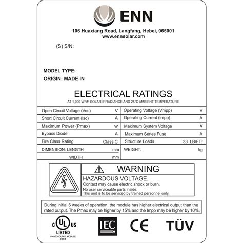 Certification Labels - Advanced Barcode & Label Technologies