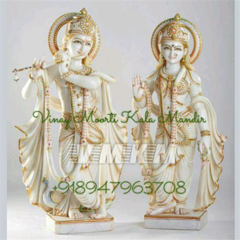 Eco Friendly Radha Krishna Statue At Best Price In Jaipur Vinay