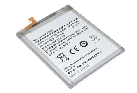 Аккумулятор (батарея) Amperin EB-BA515ABY для Samsung Galaxy A51 A515F ...