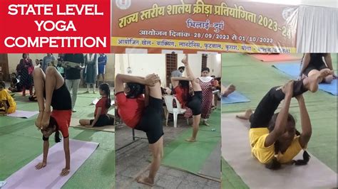 State Level Yoga Competition 3 Youtube