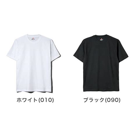 ヘインズ ビーフィー Tシャツ 大きいサイズ メンズ hanes beefy XXL3XL Hanes 綿100 インナー 半袖 無地