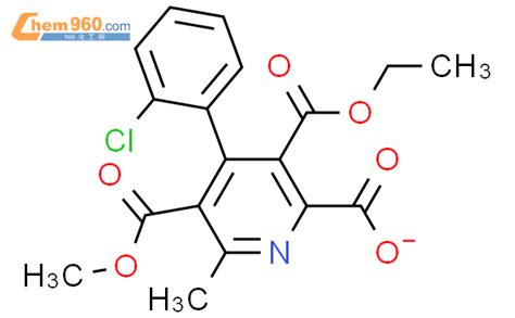 113994 44 8 4 2 Chlorophenyl 3 Ethoxycarbonyl 5 Methoxycarbonyl 6