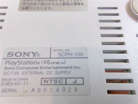 Yahoo D Sony Psone Scph Lcd Monitor Scph