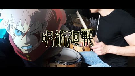 Specialz King Gnu Jujutsu Kaisen 呪術廻戦 Season 2 Shibuya Incident Op 4 Full Drum Cover Youtube