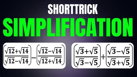 simplification tricks  ssc chsl cgl  competitive exams