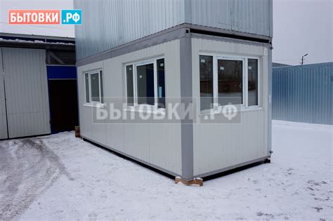 Утепленные бытовки север - купить в СПб по ценам от производителя